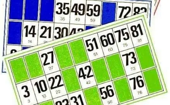 Quine de l'école de Nuces-Fijaguet-Valady