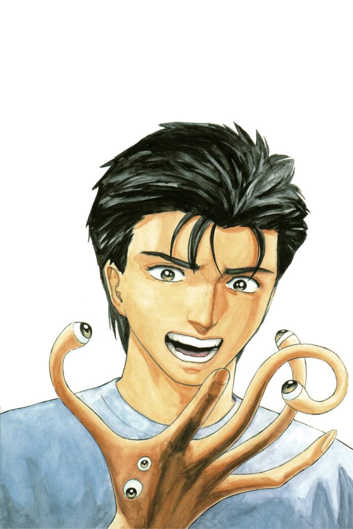 Angoulême 2026 - Parasite, la guerre des mondes d’Hitoshi Iwaaki Angoulême 2026 exposition