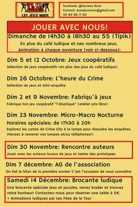 Café ludique AG de l'association