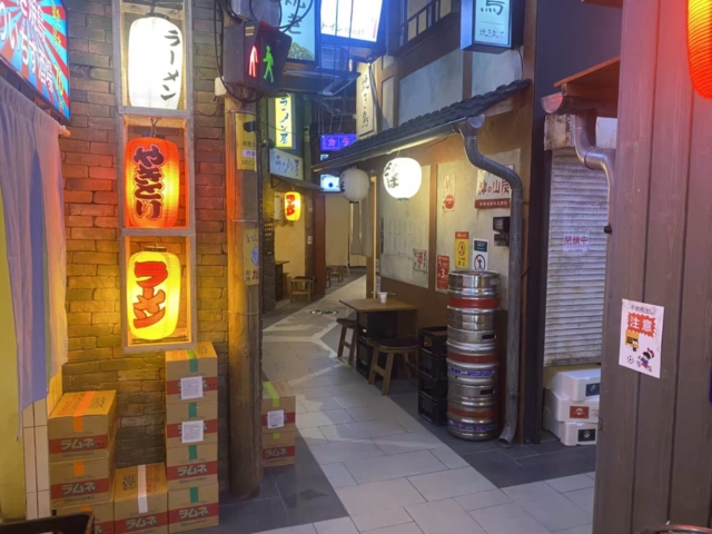 ikimasho rennes resto jap