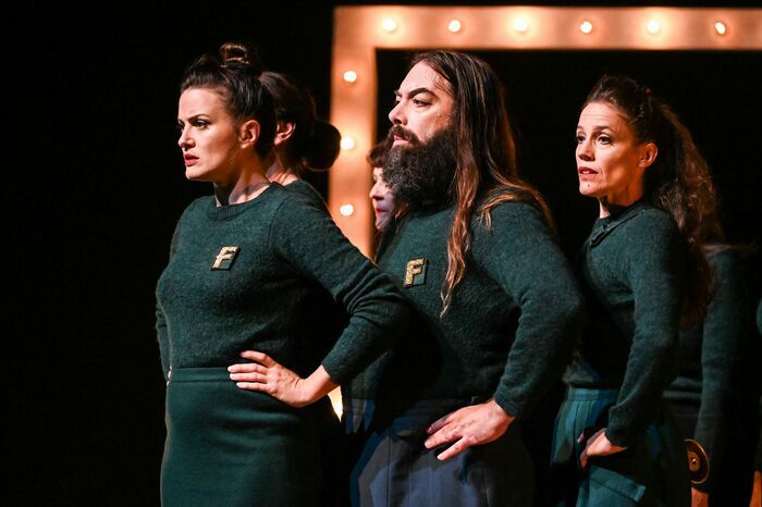 L'incroyable histoire banale de madame F. (partition pour 7 voix et rien d'autre) Expression 7 Limoges