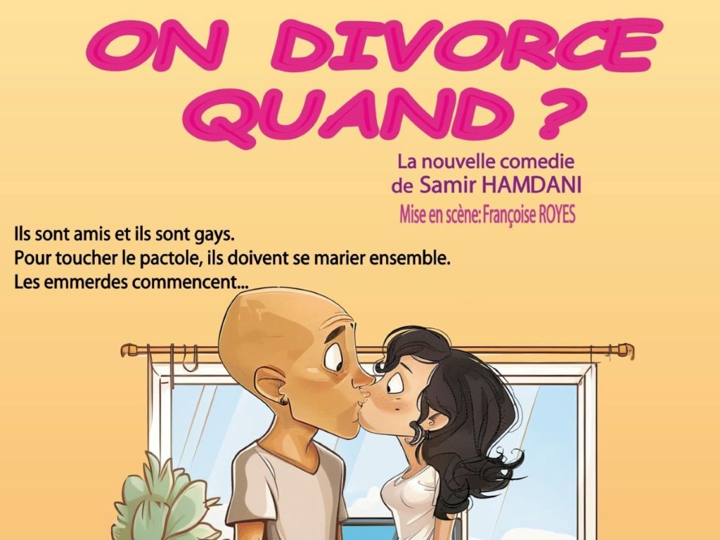 ON DIVORCE QUAND ?