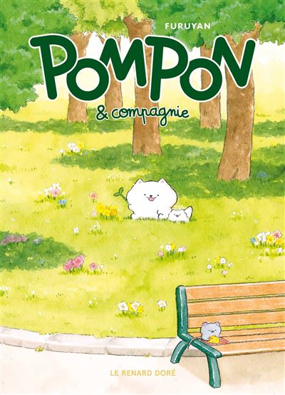 Pompon compagnie furuyan