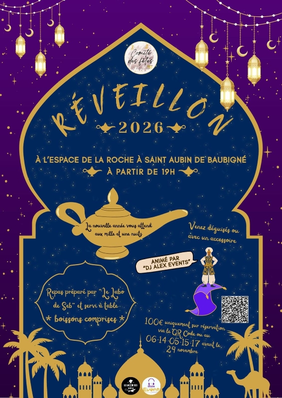 Réveillon de la Saint-Sylvestre Espace de La Roche Mauléon 2025-12-31 Réveillon de la Saint-Sylvestre