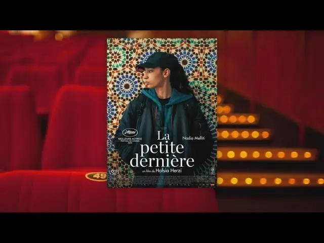 film Petite Dernière