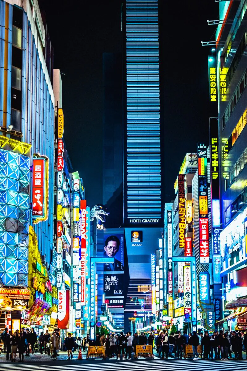 tokyo Shinjuku