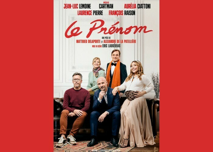 Le prénom Salle Paul Fort Nantes Nantes