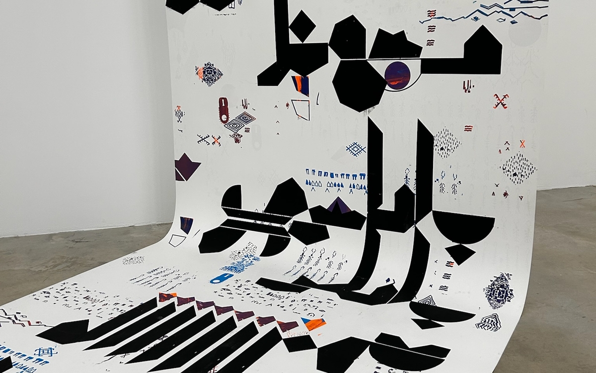 Aïta : oralité et transmission Institut des Cultures d'Islam (ICI)  Paris