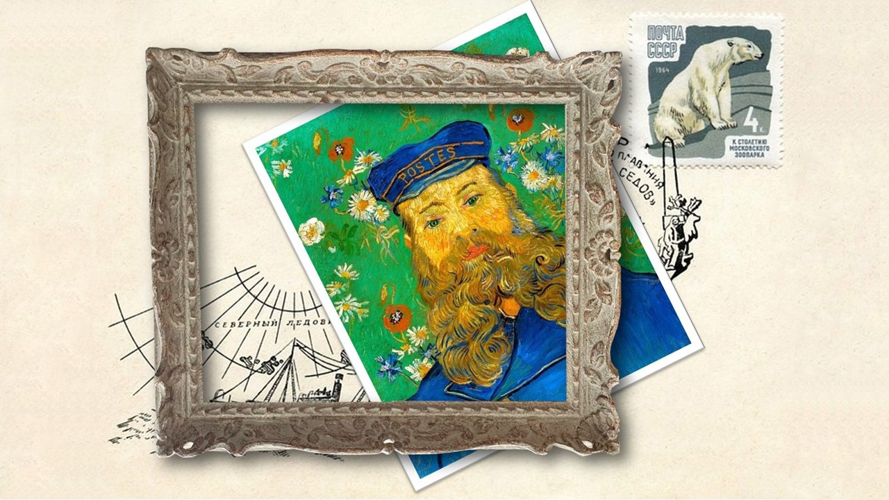 Atelier créatif Mail art art postal Noël à Chartres 2025