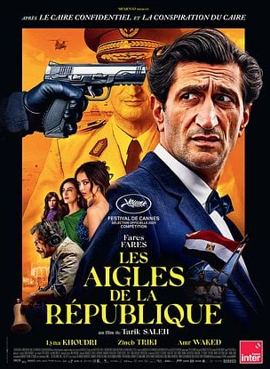 Cinéma Arudy Les aigles de la République VOSTFR