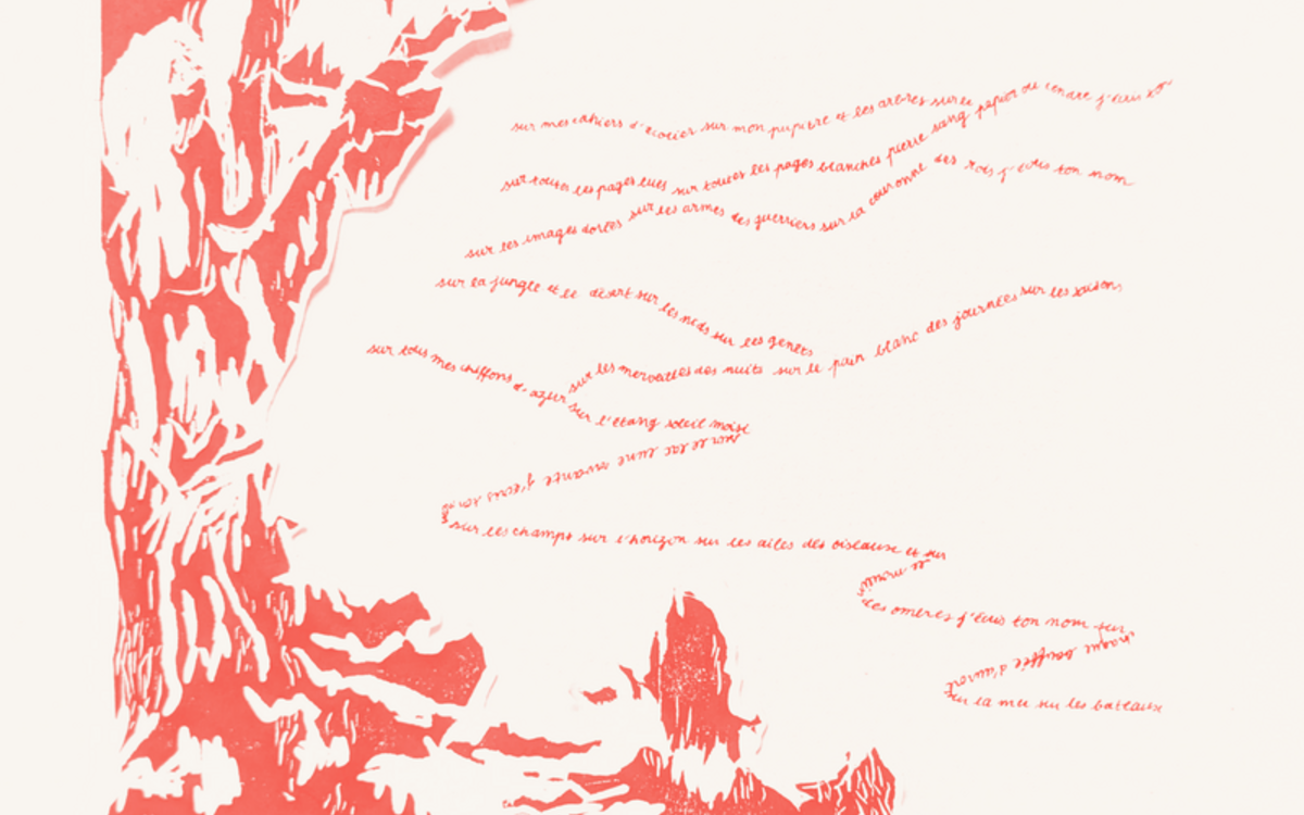 Concert Ensemble Vide Eglise notre Dame des anges Paris