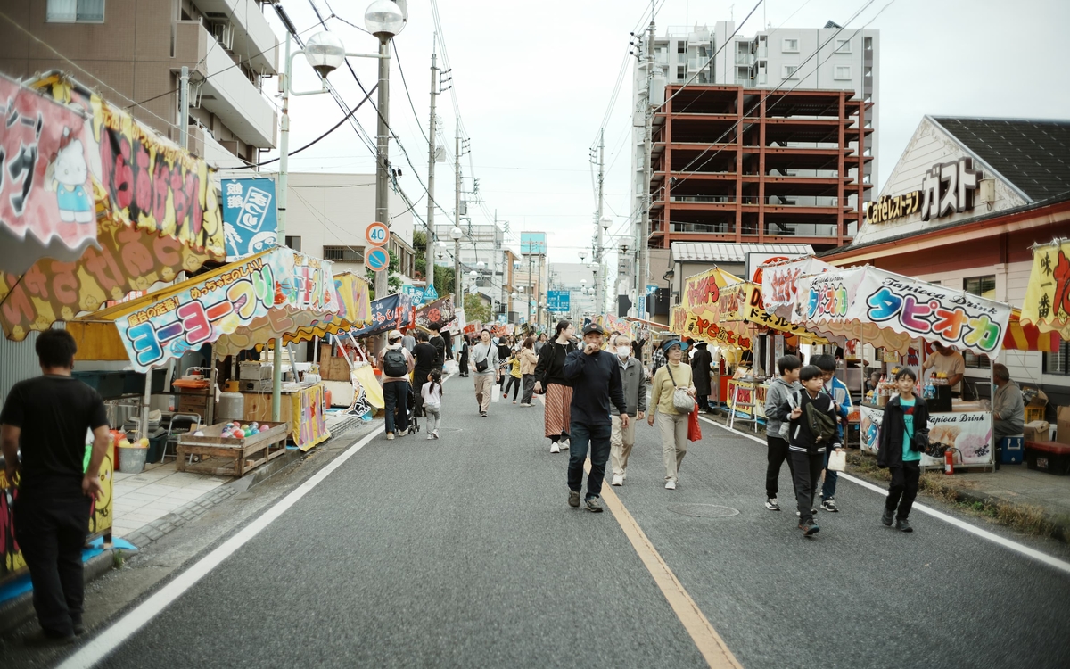 Conférence « Familles et communautés locales - Reproduire le lien social dans le Japon d’après-guerre» Maison de la culture du Japon à Paris Paris