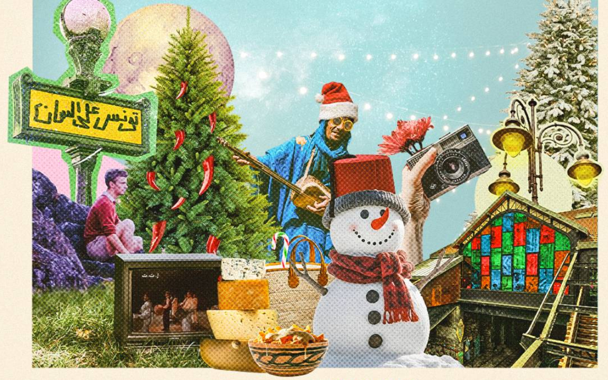 Ecovillage Tunis sur Seine : un souk de Noël atypique Le Point Fort d'Aubervilliers  Aubervilliers