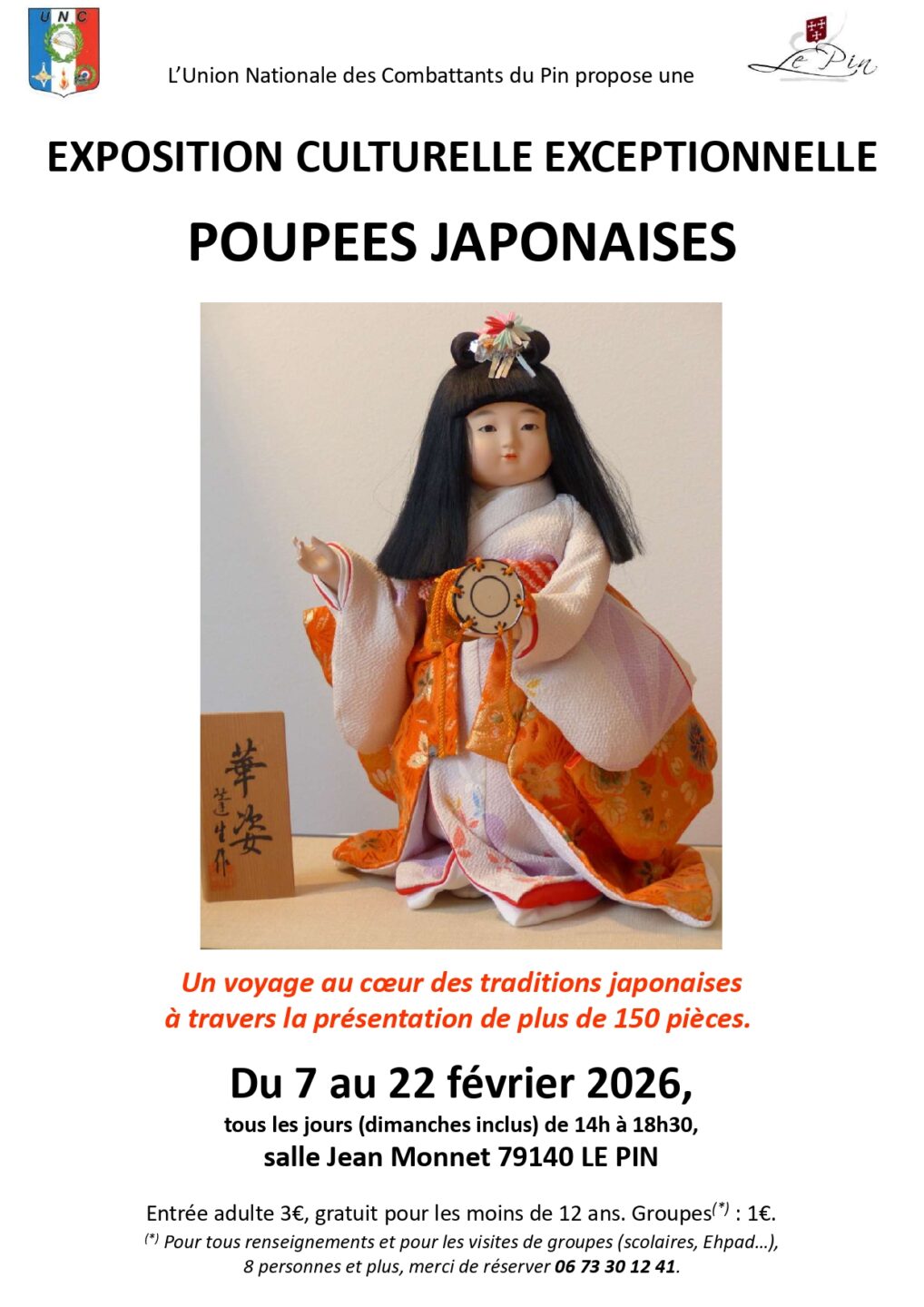 Expostion Poupées japonaises