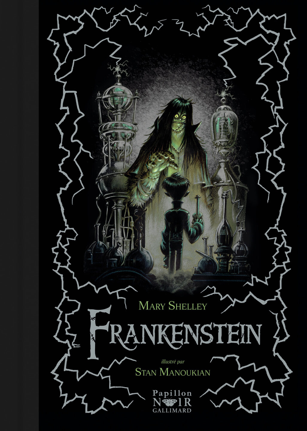 Frankenstein illustré