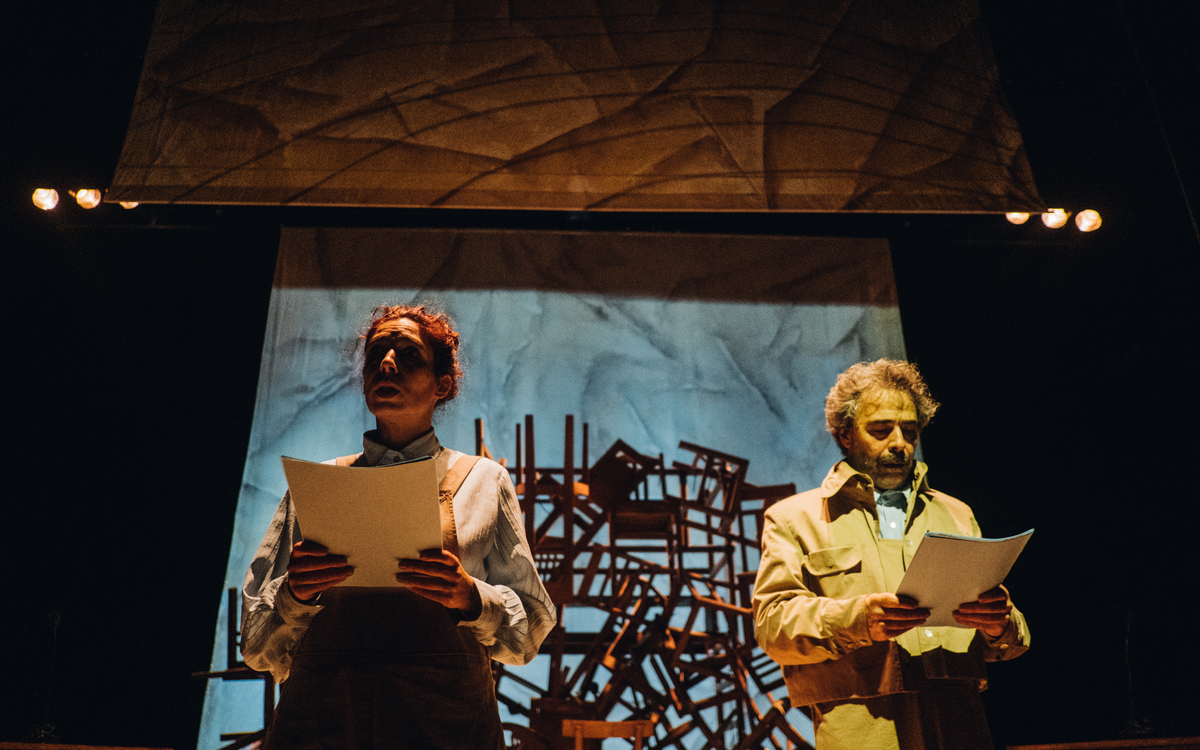 GUIAO PARA UM PAIS POSSÍVEL Théâtre de la Ville - Abbesses Paris