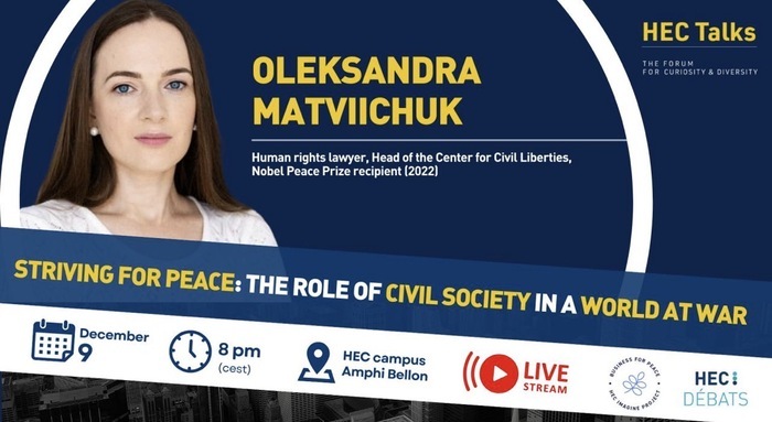 HEC Paris Jouy-en-Josas