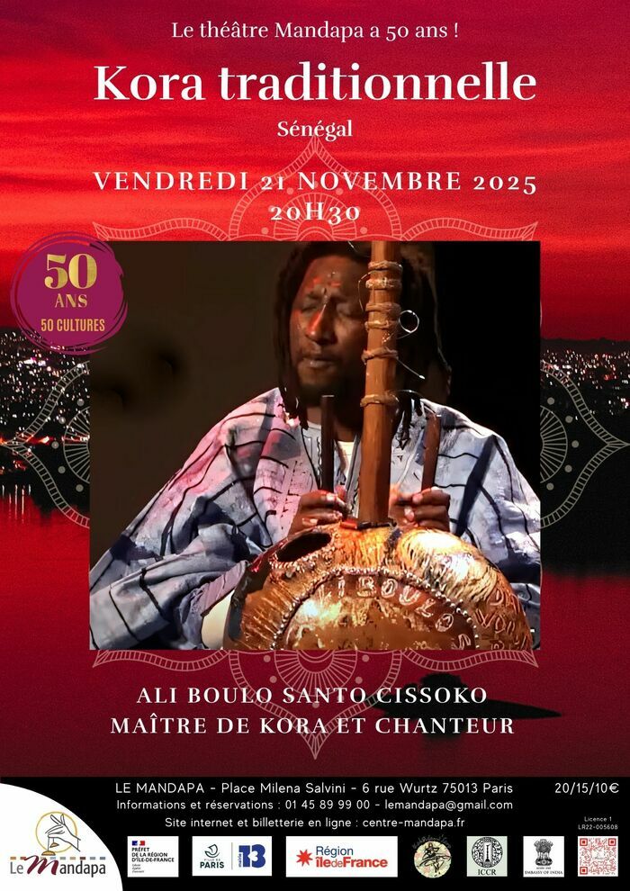 Kora traditionnelle du Sénégal