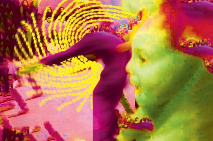 La Visite - Sofian Jouini / La 37ème Chambre - Saison Onyx Onyx