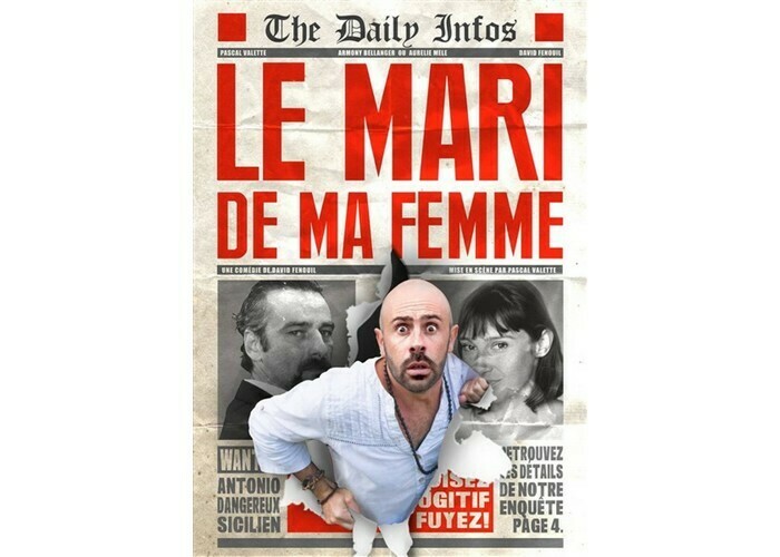 Le mari de ma femme Salle Le Vallon (Mauves-sur-Loire)