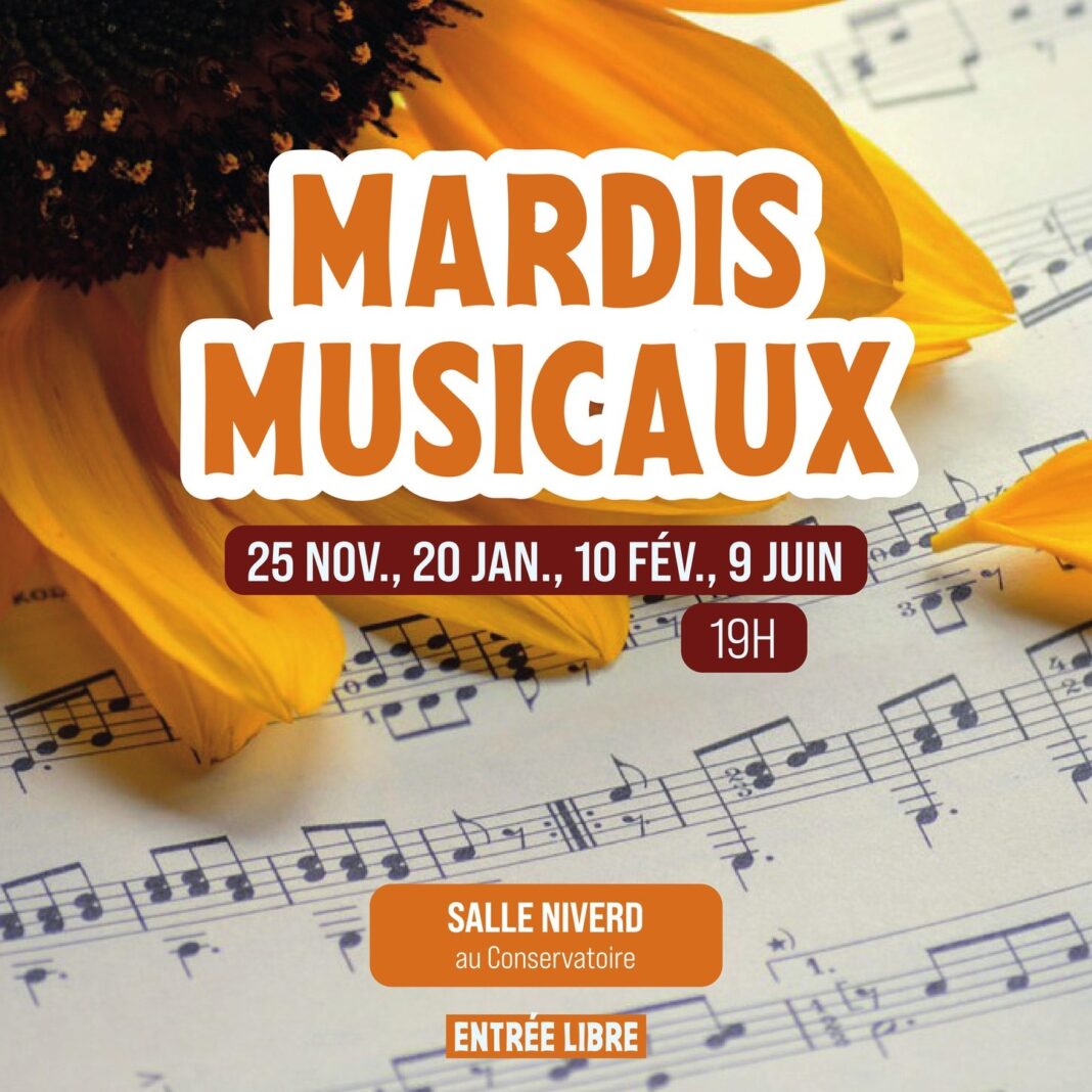 Mardis musicaux du Conservatoire  Troyes