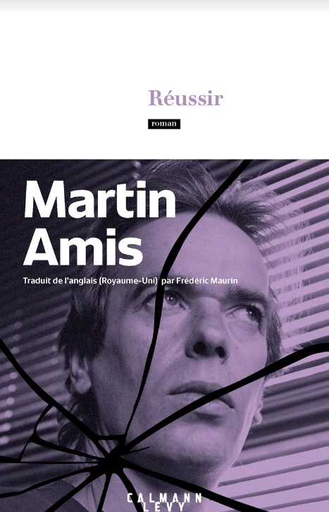 martin amis reussir