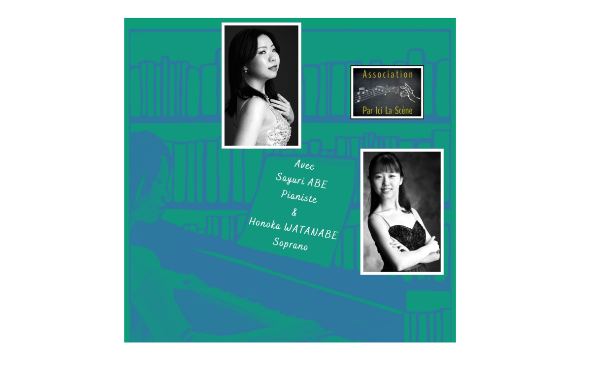 Musique en bibliothèque Bibliothèque des Batignolles Paris