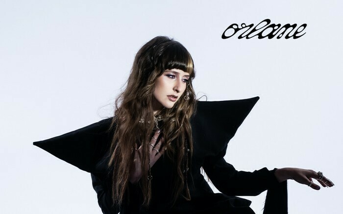 Orlane Ferrailleur (Le) Nantes