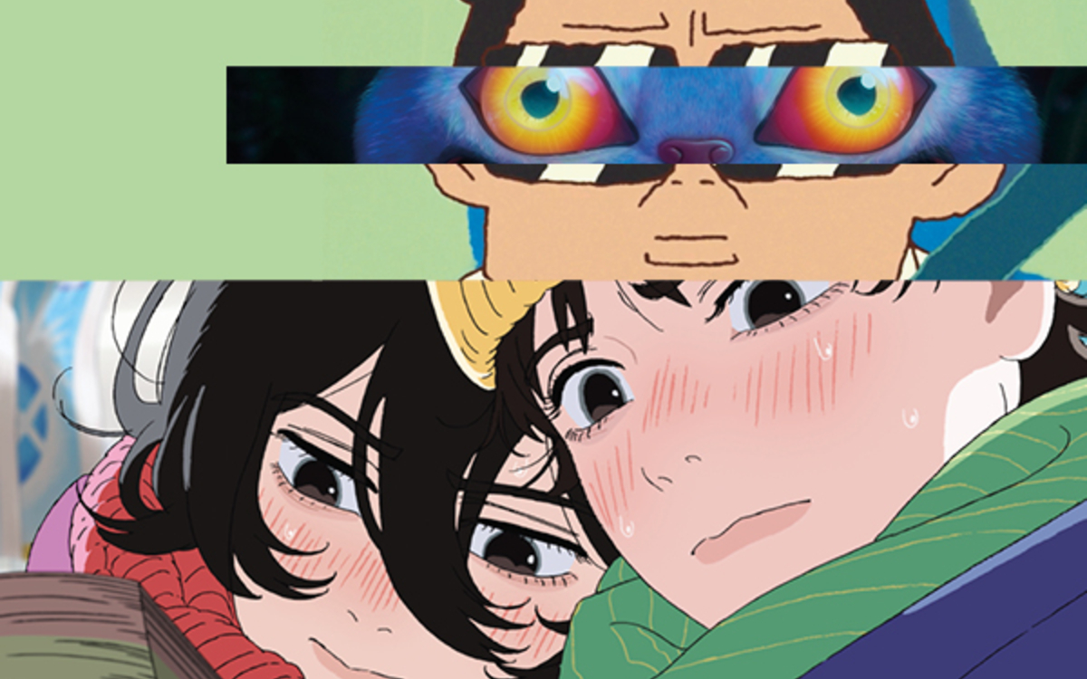 Rendez-vous au Forum des images pour la 22e édition du Festival Carrefour du cinéma d'animation Forum des images Paris