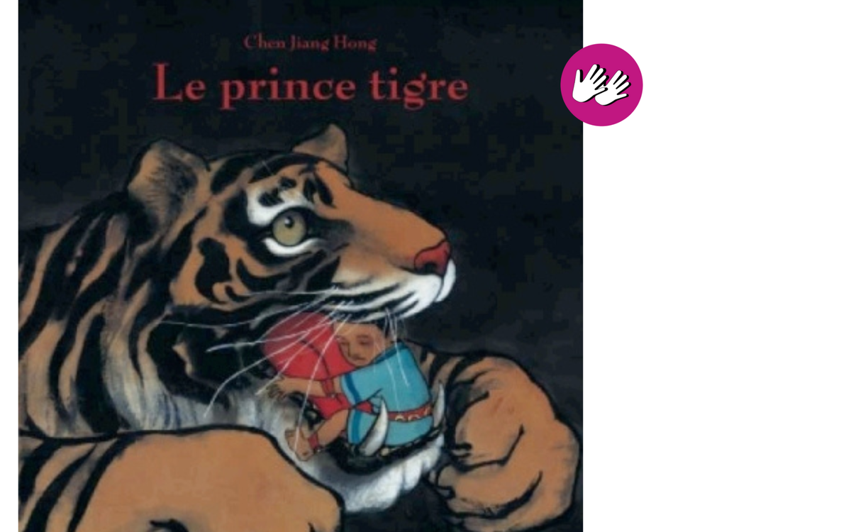 Spectacle jeunesse "Le Prince Tigre” avec l'IVT Médiathèque James Baldwin Paris