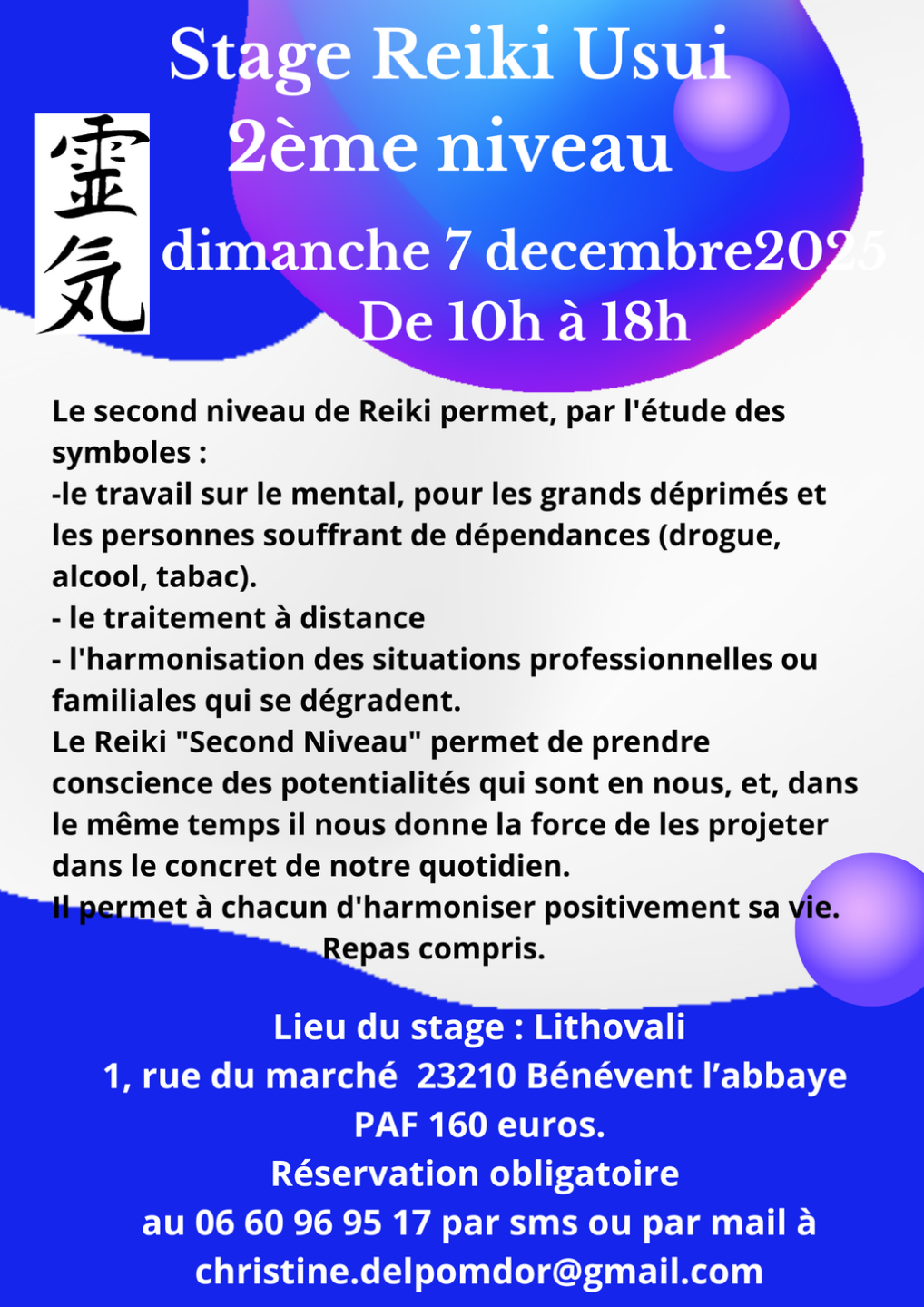 Stage de Reiki Usui 2nd Niveau