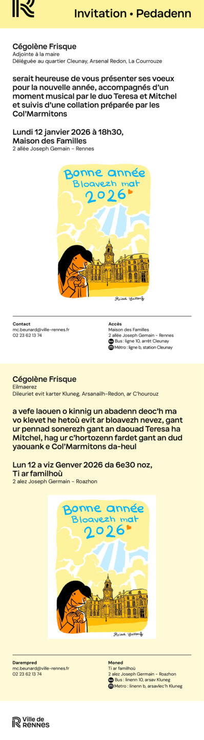 Cérémonie des vœux de Mme Cégolène Frisque