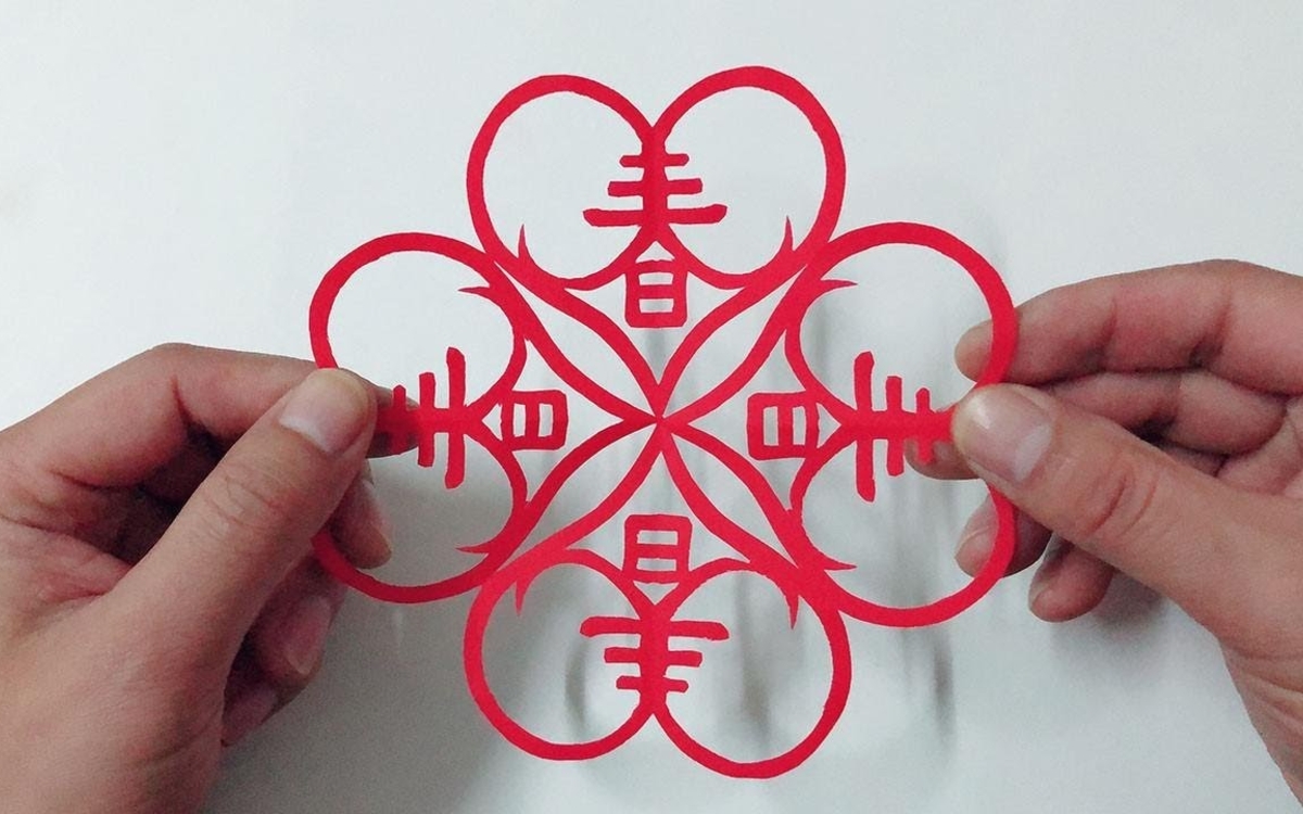 Atelier de découpage papier traditionnel chinois Médiathèque Jean-Pierre Melville Paris