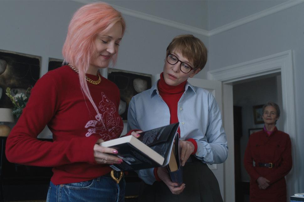 CINECO FATHER MOTHER SISTER BROTHER