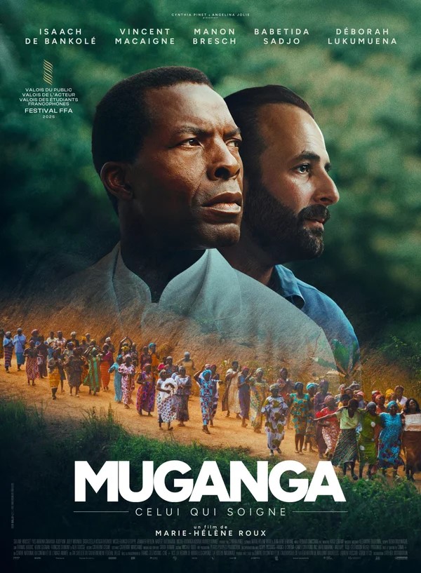 CINÉCO MUGANGA