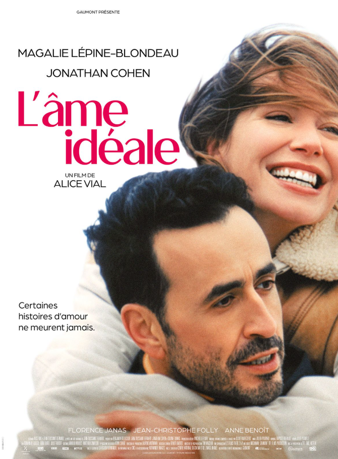 Cinéma Laruns L'âme idéale