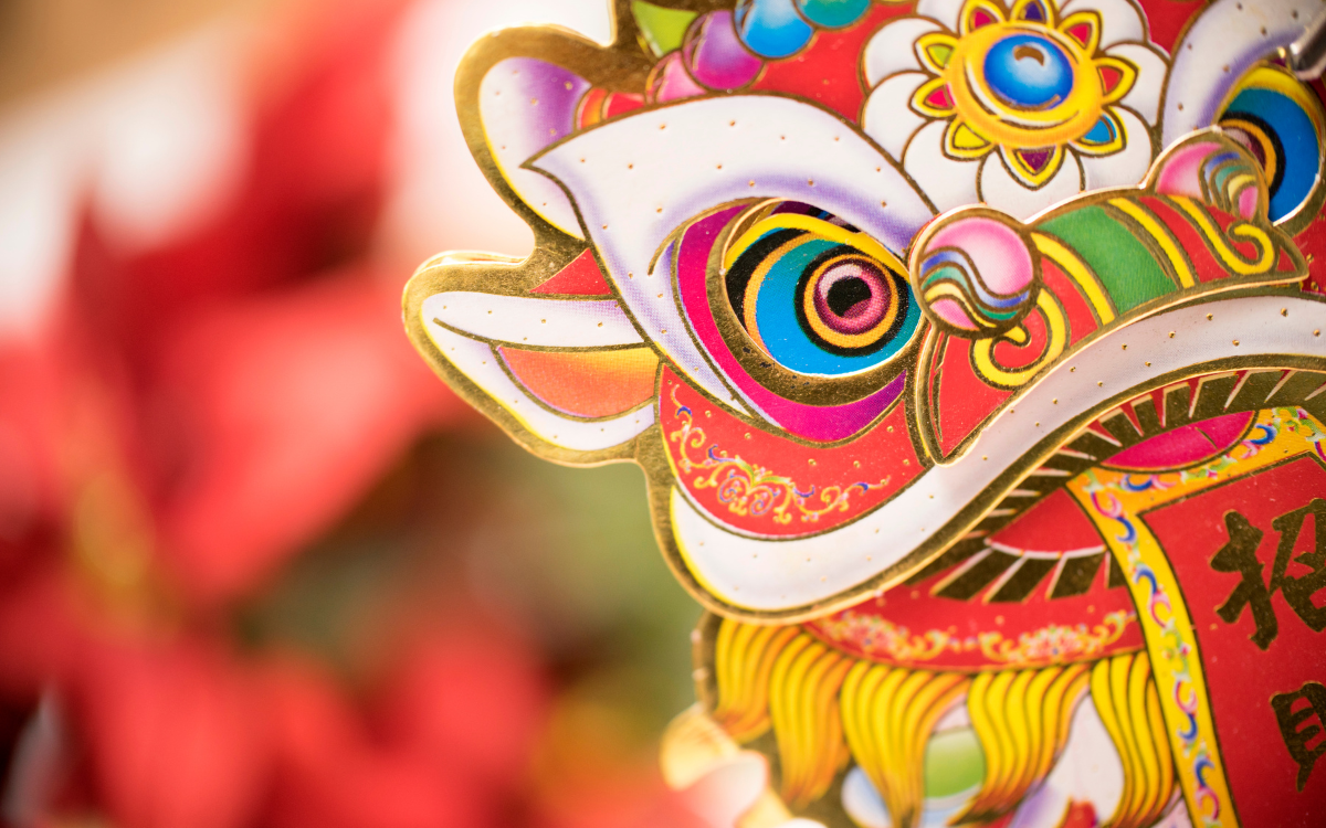 Conférence : Fêtes et mythologie traditionnelles chinoises Bibliothèque Jacqueline Dreyfus-Weill Paris