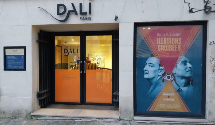 Dali Paris (2) Dali Paris