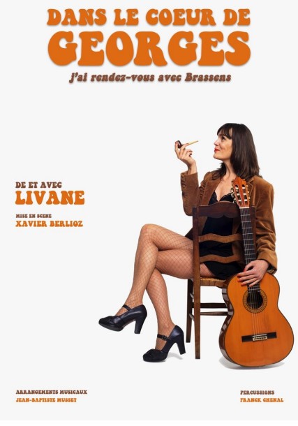 DANS LE COEUR DE GEORGES