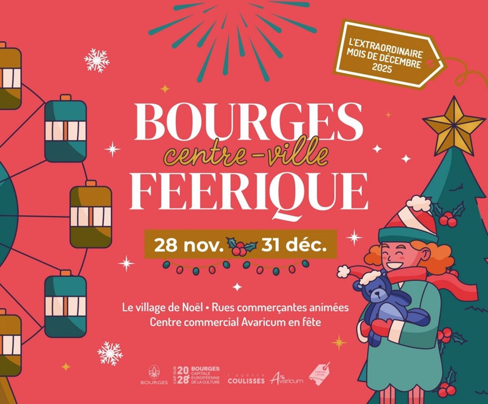 Déambulations The Mirrors