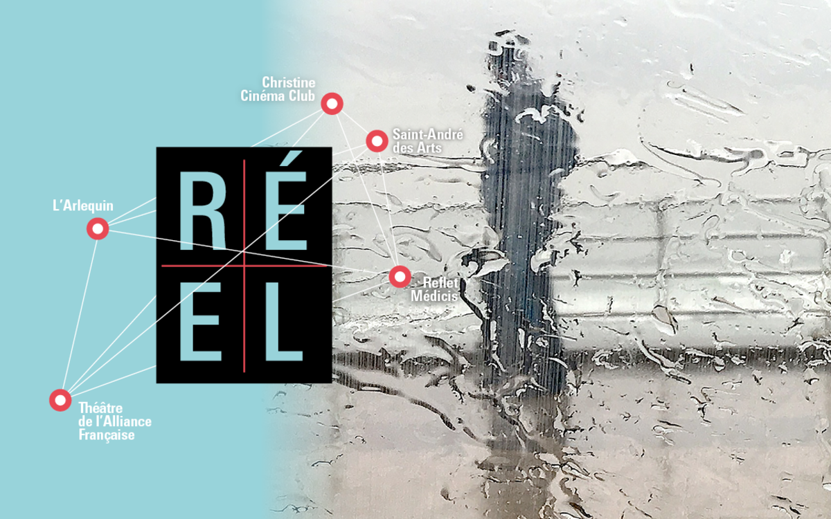 Festival Cinéma du réel