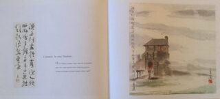 He Yifu, voyage d’un peintre chinois en Bretagne_0410 (1) He Yifu