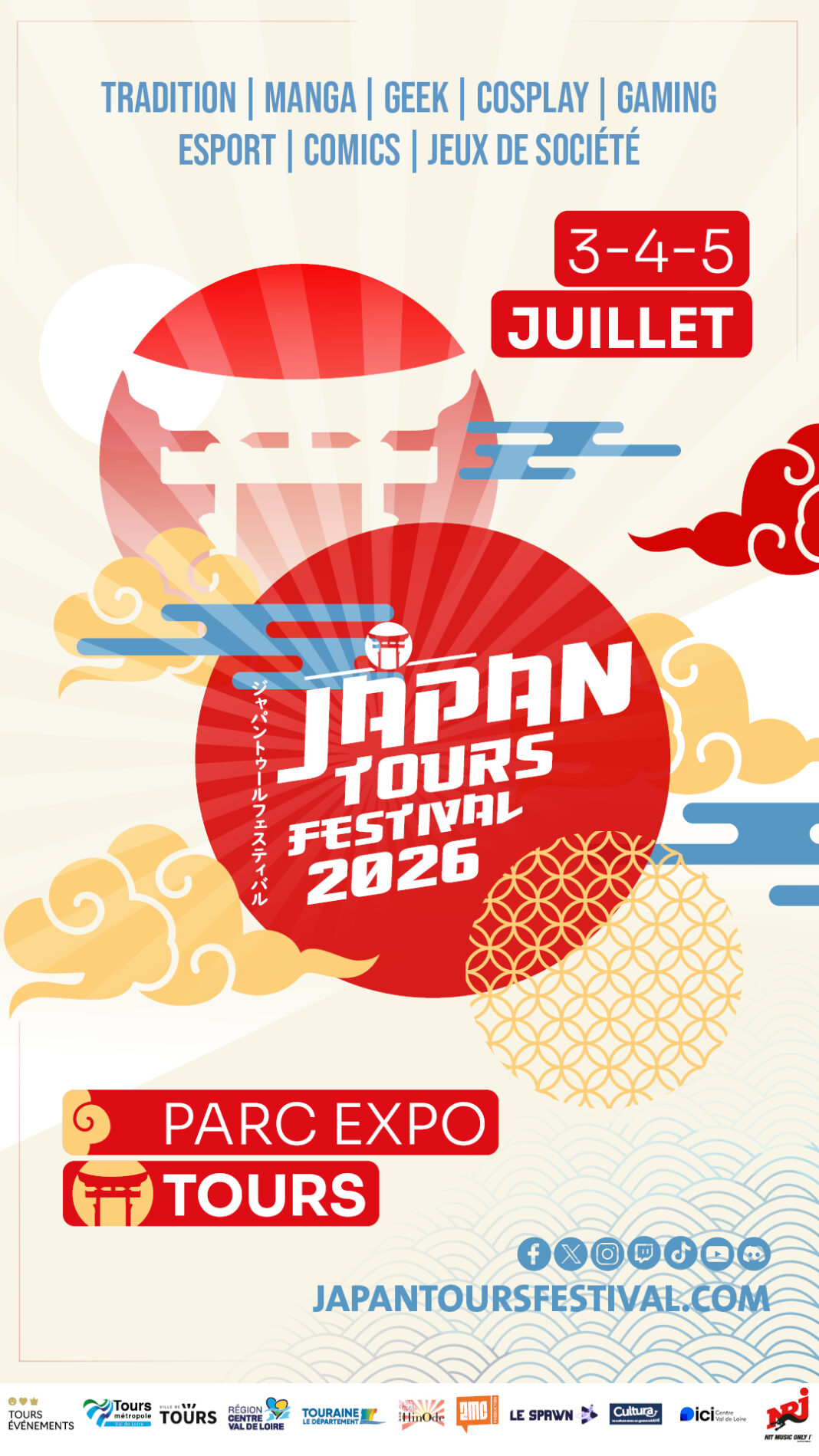 Japan Tours Festival Tours