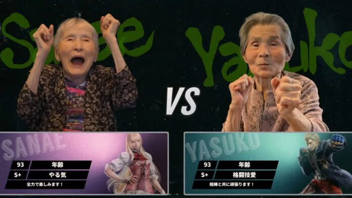 jeux personnes âgées