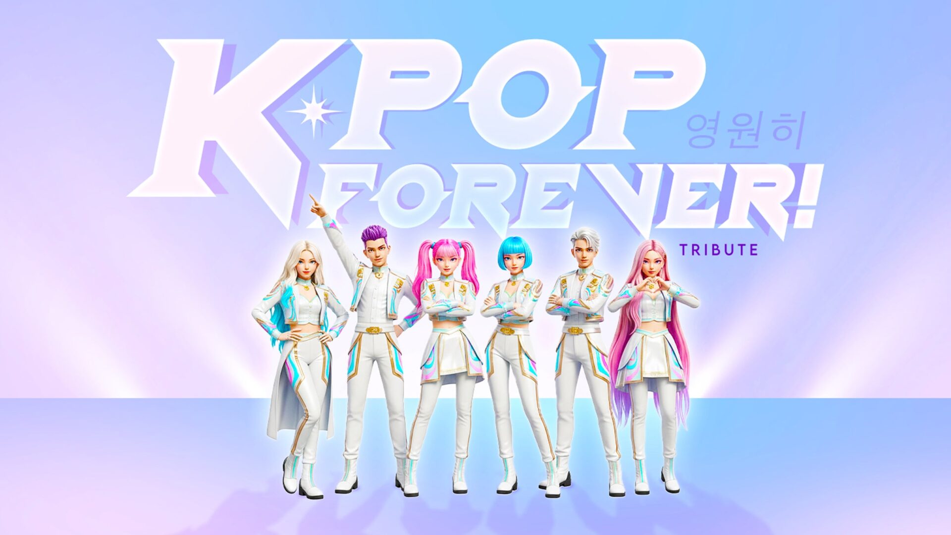 K-POP FOREVER ! ZENITH DE CAEN Caen