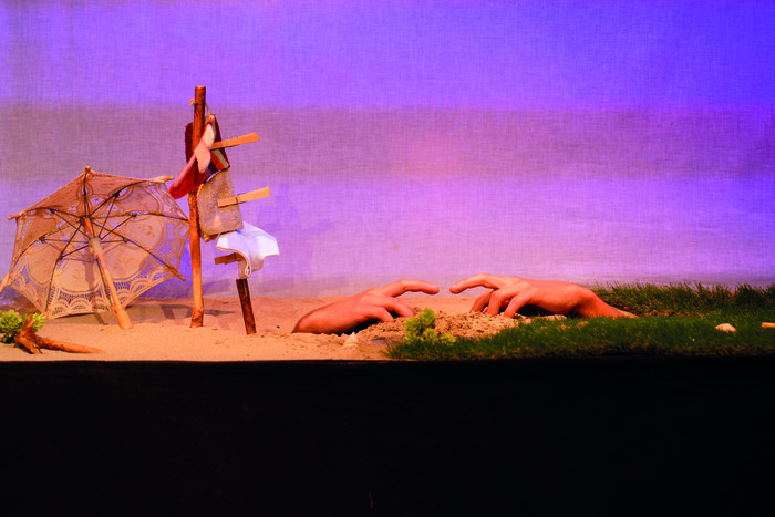 La Brouille Médiathèque Jacques Demy