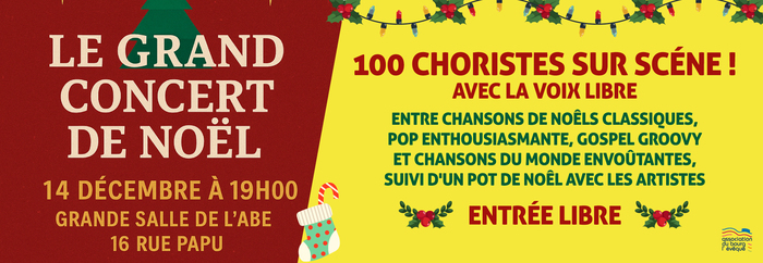 Le Grand Concert de Noël Association du Bourg L’Evêque Rennes Dimanche 14 décembre Le Grand Concert de Noël Association du Bourg L'Evêque Rennes