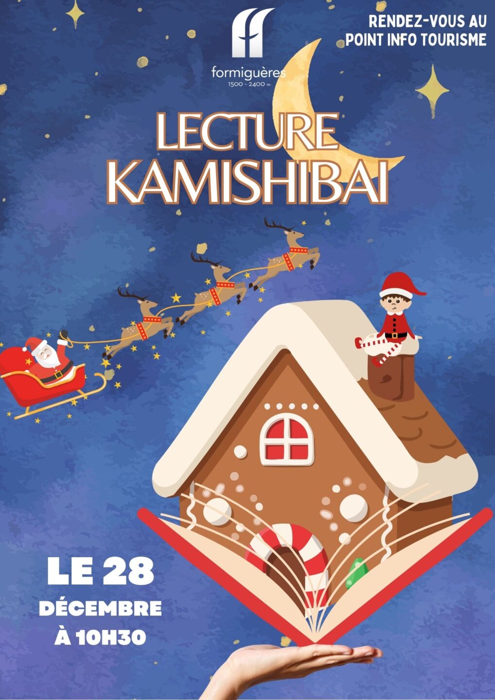 LECTURE KAMISHIBAI