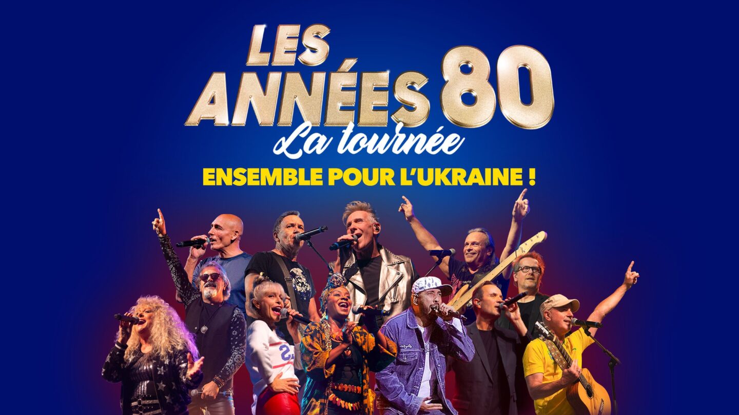 LES ANNEES 80 - LES ANNEES 80