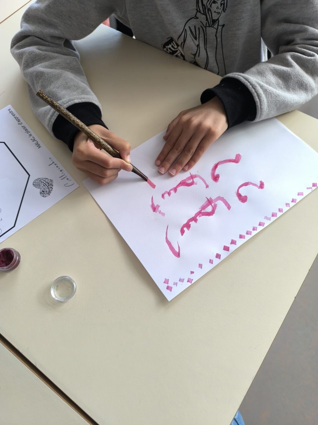 Atelier d'initiation à l'art de la calligraphie